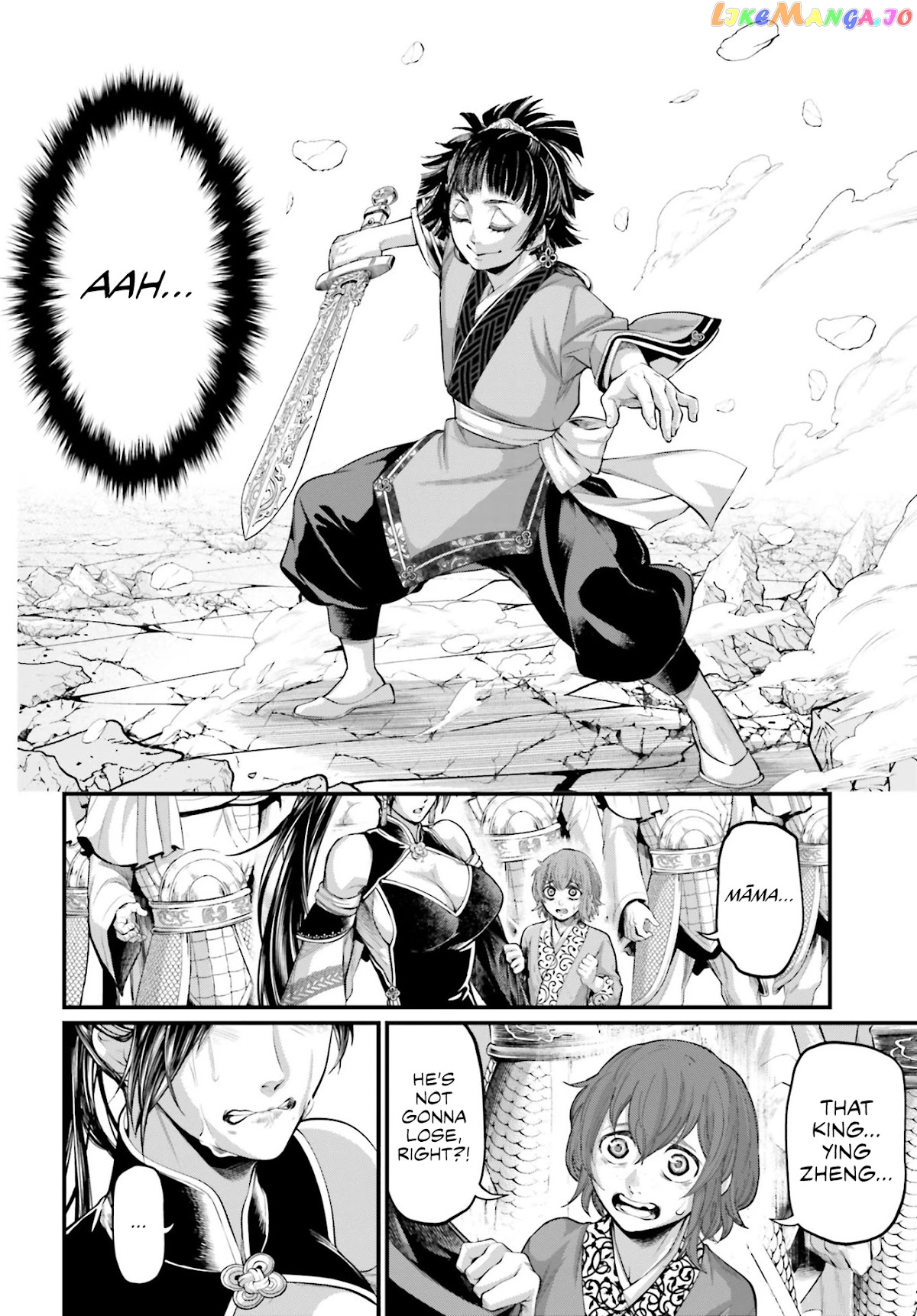 Record Of Ragnarok, Chapter 64 image 04
